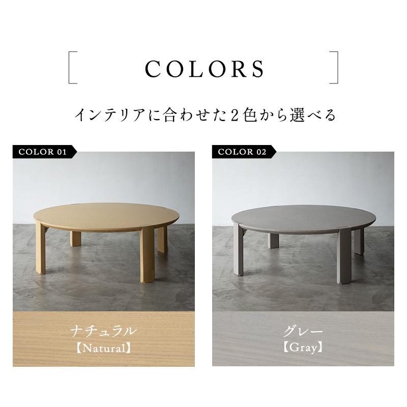 EMOOR 折りたたみ テーブル 卓袱台 ちゃぶ台 円形 丸型 ラウンド EMOOR 折りたたみ テーブル 卓袱台 ちゃぶ台 円形 丸型 ラウンド