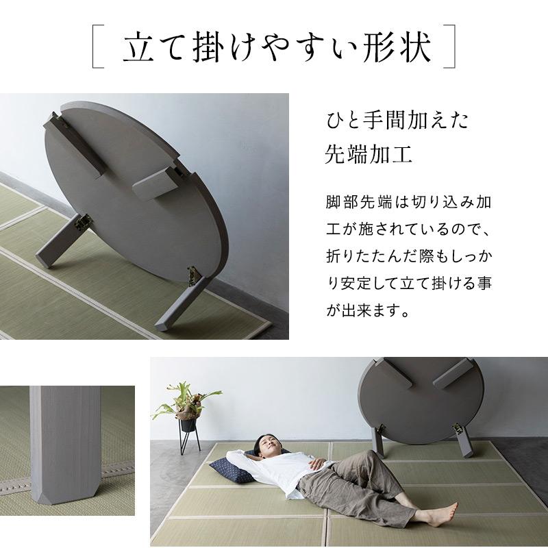 EMOOR 折りたたみ テーブル 卓袱台 ちゃぶ台 円形 丸型 ラウンド EMOOR 折りたたみ テーブル 卓袱台 ちゃぶ台 円形 丸型 ラウンド