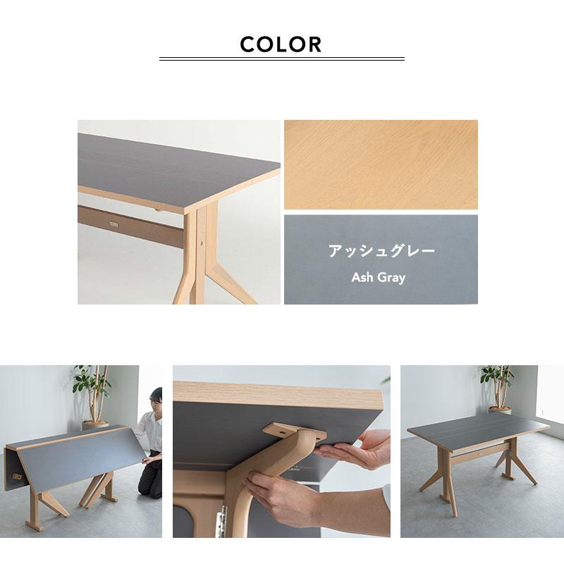 折りたたみテーブル EMOOR（エムール） ダイニングテーブル 幅135cm 折りたたみ 角型 2人