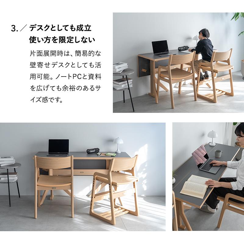 EMOOR（エムール） ダイニング 5点セット 角型 4人掛け テーブル 