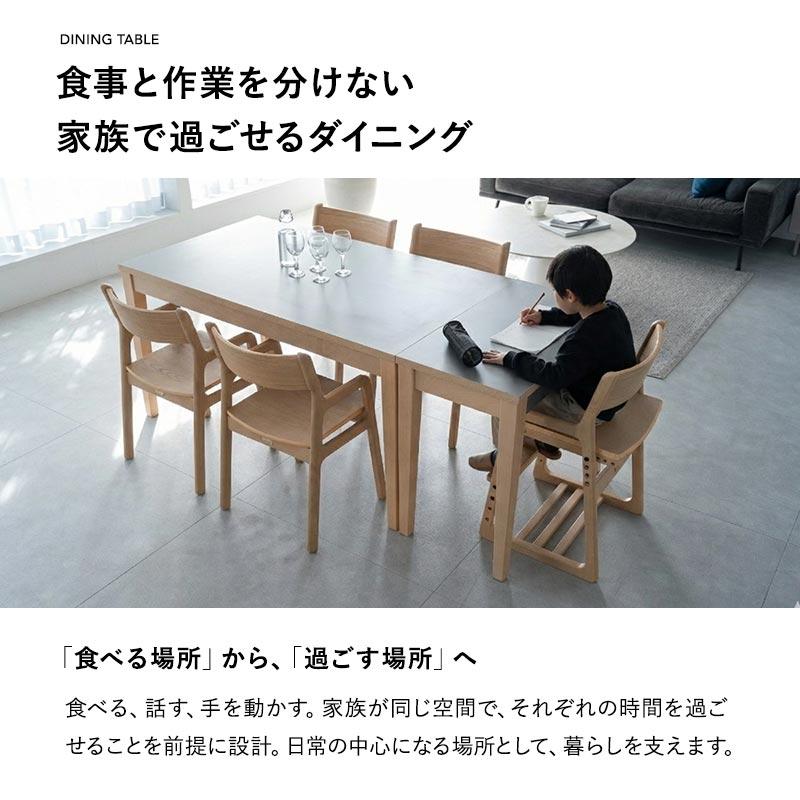EMOOR（エムール） ダイニング 7点セット 長方形 5人掛け テーブル