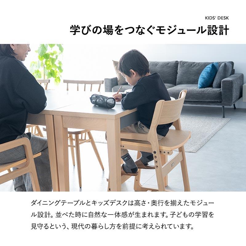 EMOOR（エムール） ダイニング 7点セット 長方形 5人掛け テーブル 