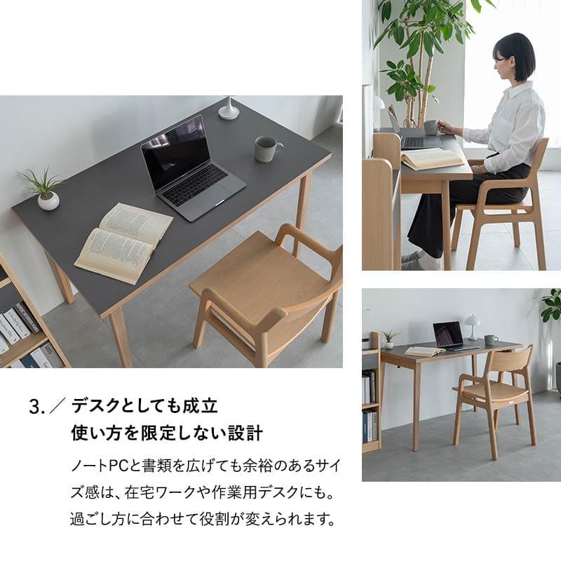 EMOOR（エムール） ダイニングテーブル 幅120cm 折りたたみ 角型 2人 