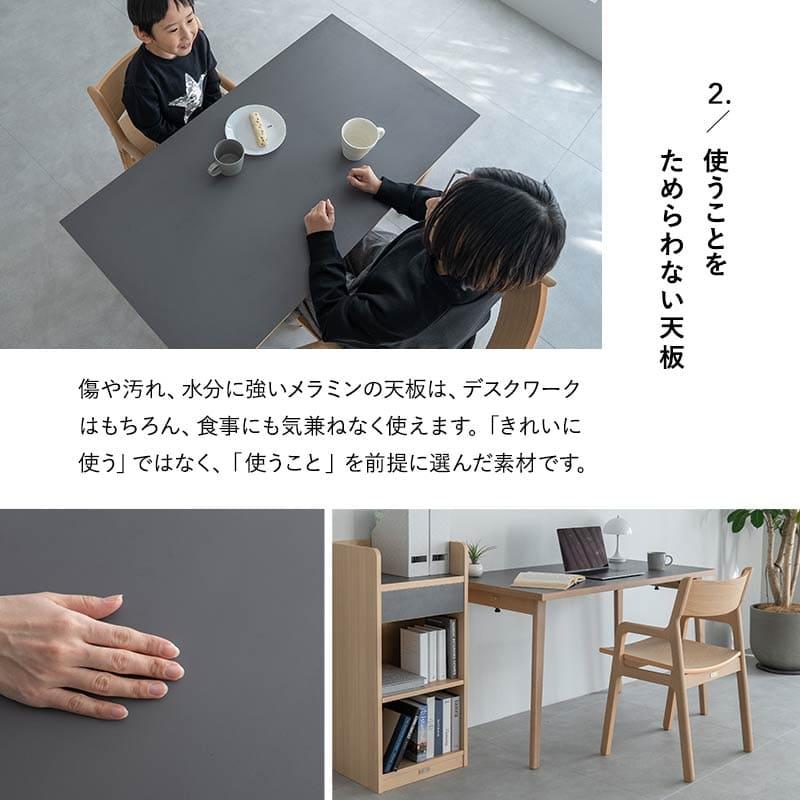 EMOOR（エムール） ダイニングテーブル 幅120cm 折りたたみ 角型 2人 
