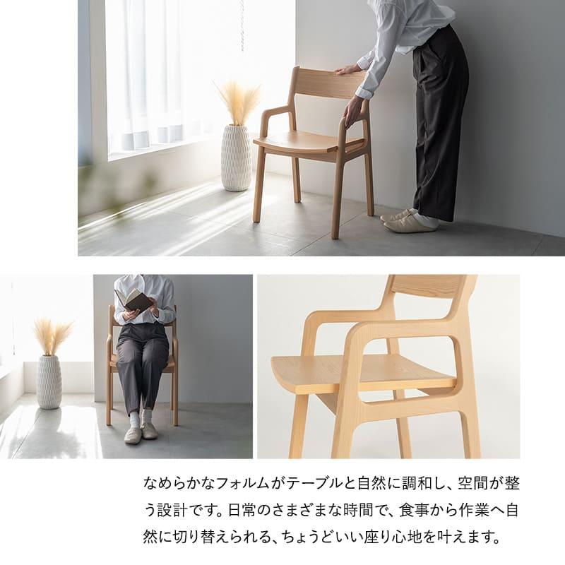 EMOOR（エムール） ダイニング 3点セット 折りたたみ 角型 2人掛け