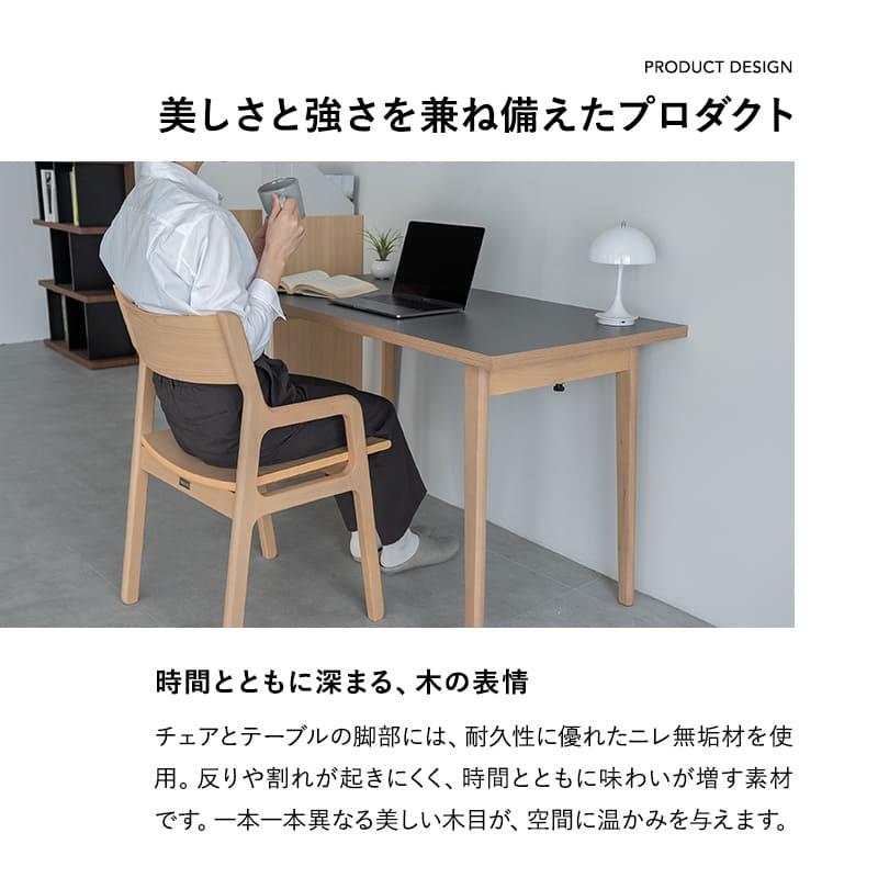 mii‼️テーブルのみ ダイニングテーブルと椅子3脚セットbaxter EMOOR（エムール） ダイニング 3点セット 折りたたみ 角型 2人掛け