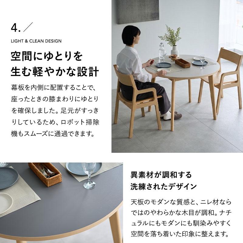 ライト・照明 茉梨花様専用 unico ACTUS シーリングライト トラック
