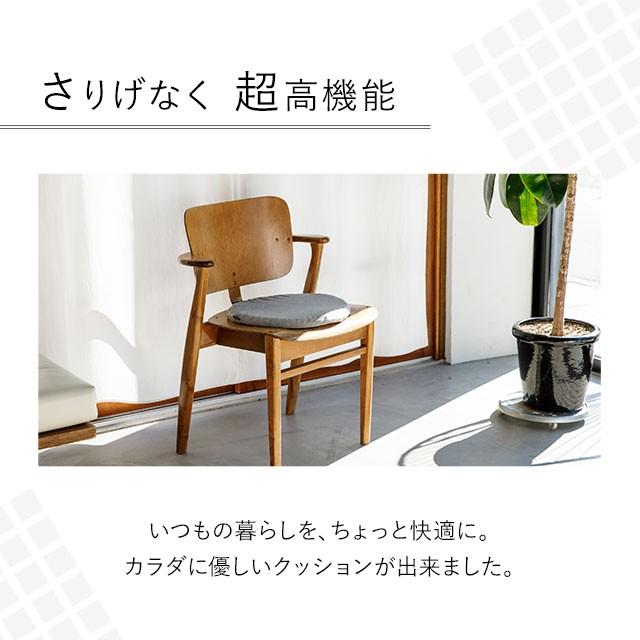 EMOOR 3D ジェルクッション カバー付き 体圧分散 直径39 3cm厚 EMOOR 3D ジェルクッション カバー付き 体圧分散 直径39 3cm厚