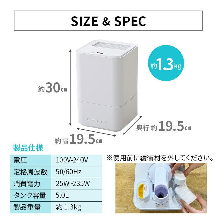 ハイブリッド加湿器　上部給水　リモコン付き　タイマー機能　タッチパネル　省エネ 加湿器 ハイブリッド加湿器 4L 卓上 上部給水 空気清浄機 消臭