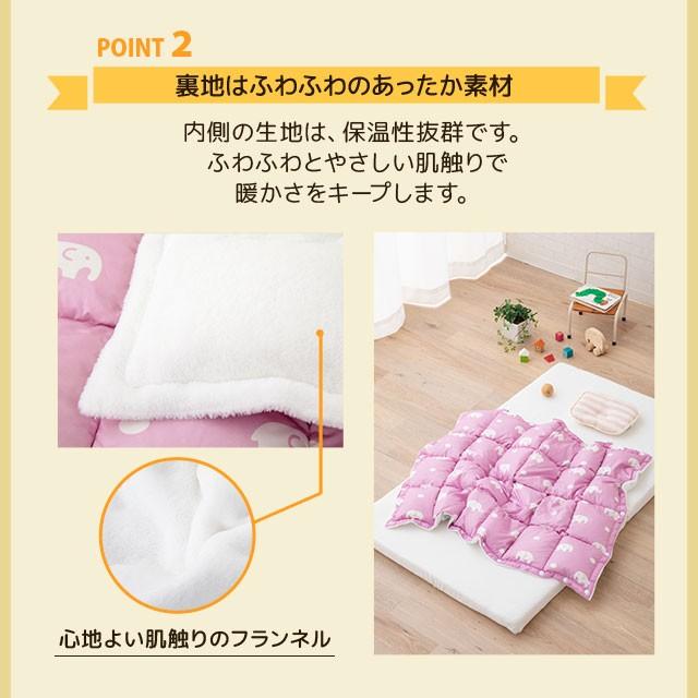 赤ちゃんの城 高級軽量羽毛布団 厚手羽毛 肌布団羽毛 女の子用 男の子用 枕付き 楽天市場】【10/1限定クーポンで11％OFF】西川 羽毛布団 厚手
