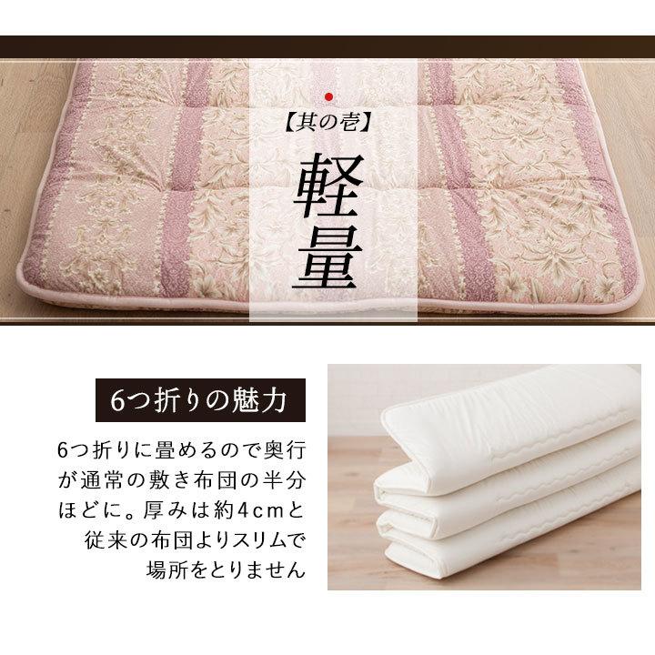 【きなこ】新品　日本製　敷き布団　防ダニ　ピンク　ダブル EMOOR（エムール） 軽量 6つ折り 敷き布団 ダブル 日本製 抗菌防臭 防