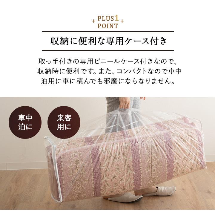 EMOOR（エムール） 軽量 6つ折り 敷き布団 シングル 日本製 抗菌防臭