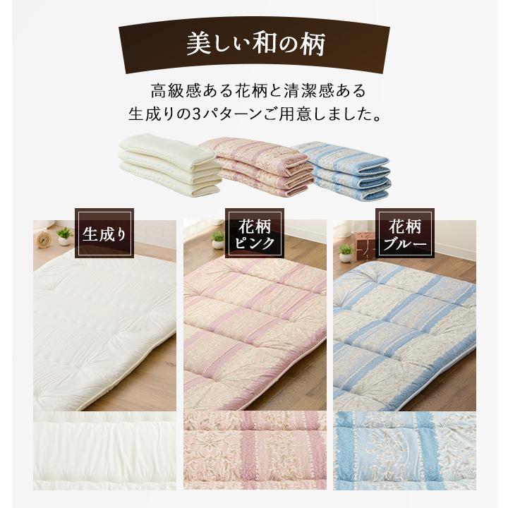 EMOOR（エムール） 軽量 6つ折り 敷き布団 セミダブル 日本製 抗菌防臭