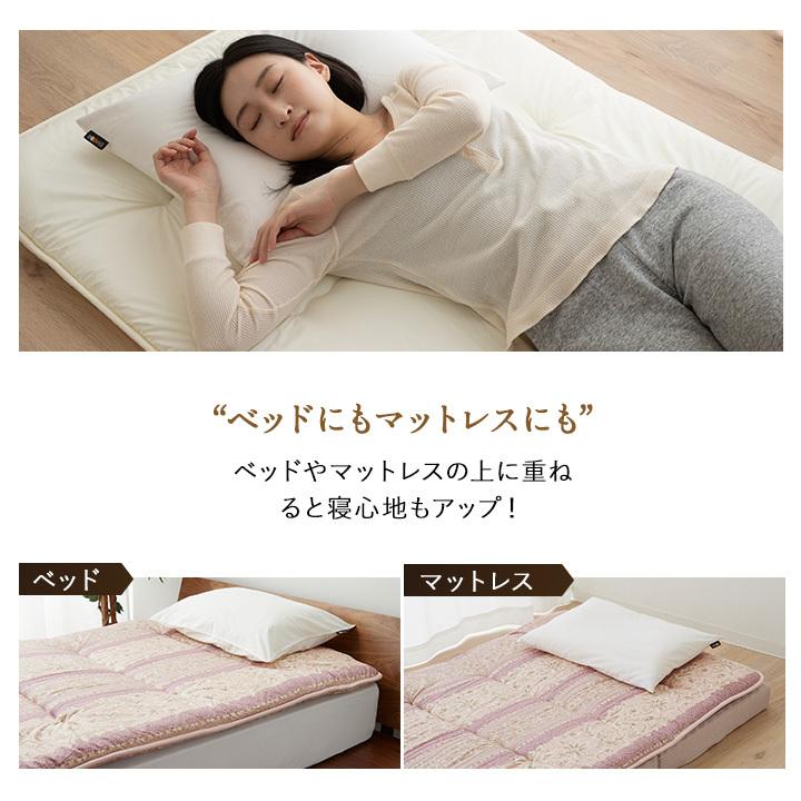 EMOOR（エムール） 軽量 6つ折り 敷き布団 セミダブル 日本製 抗菌防臭