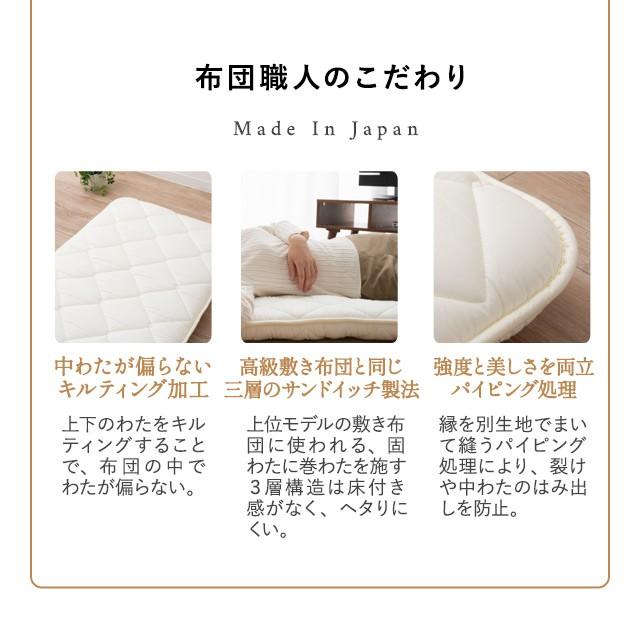 EMOOR エムール　昼寝布団セット ブラウン 春夏と秋冬シーツの 2点付き EMOOR エムール 昼寝布団セット ブラウン 春夏と秋冬シーツの 2点付き