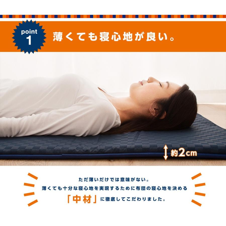 EMOOR（エムール） 車中泊用 防災 敷き布団 カミオンライト 約60×200cm