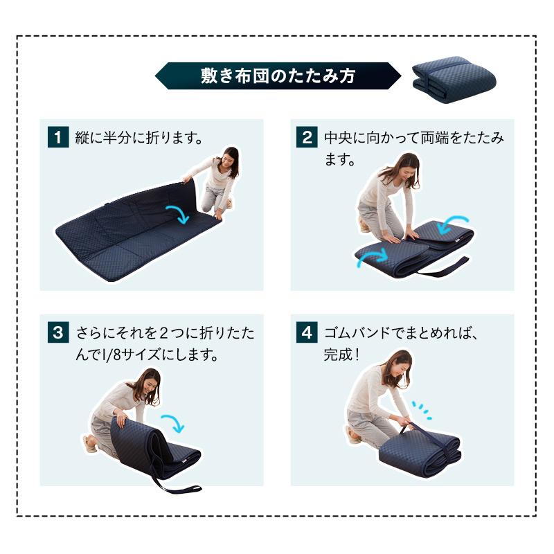 EMOOR 布団セット シングル 折りたたみ コンパクト 掛け布団 EMOOR 布団セット シングル 折りたたみ コンパクト 掛け布団