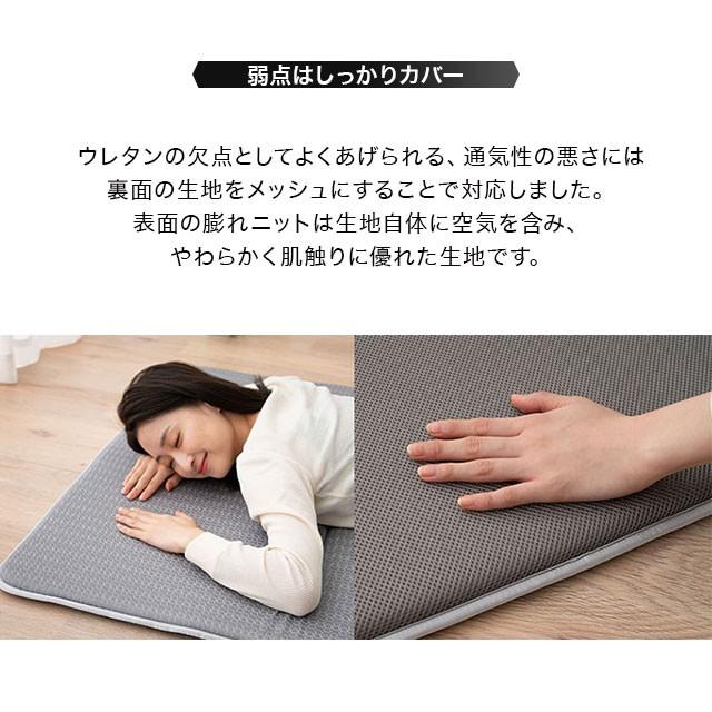 EMOOR（エムール） マットレス 高反発マットレス 折りたたみ シングル