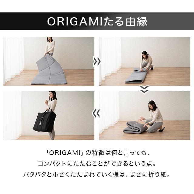 EMOOR（エムール） マットレス 高反発マットレス 折りたたみ シングル