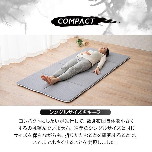 EMOOR（エムール） マットレス 高反発マットレス 折りたたみ シングル