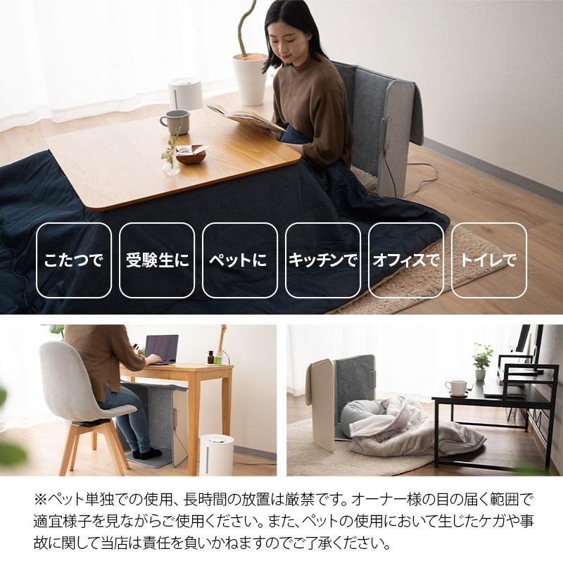 EMOOR パネルヒーター 5面 折りたたみ 足元ヒーター デスク下 遠