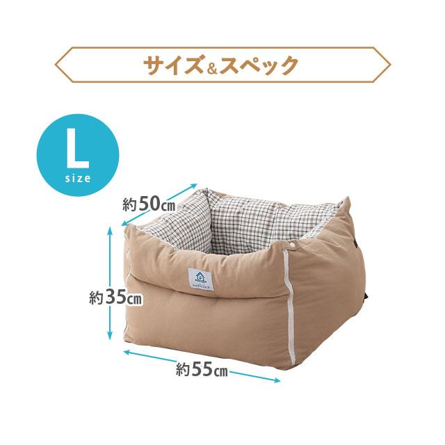 犬用ベッド NO DOG NO LIFE ドライブベッド リップストップドライブベッド | Drive（ドライブ） | LIFE LIKE