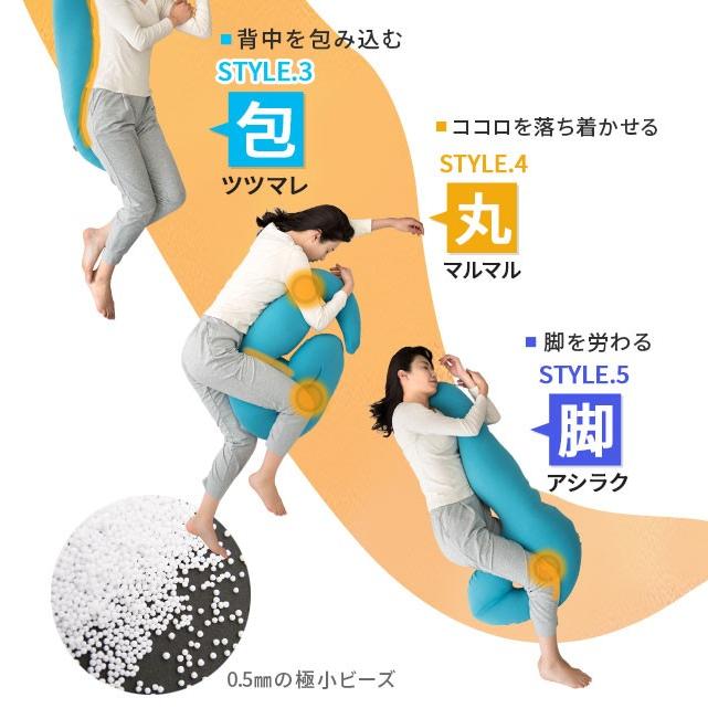 EMOOR（エムール） 抱き枕 抱きまくら 横向き寝 枕 まくら ダッキー