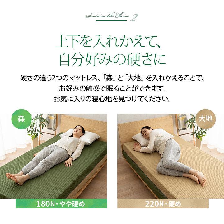 EMOOR（エムール） マットレス シングル 2枚組 極厚 22cm 11cm 洗える