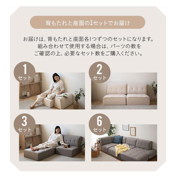 EMOOR ソファ フロアソファ ソファベッド コンパクト 1人掛け EMOOR ソファ フロアソファ ソファベッド コンパクト 1人掛け