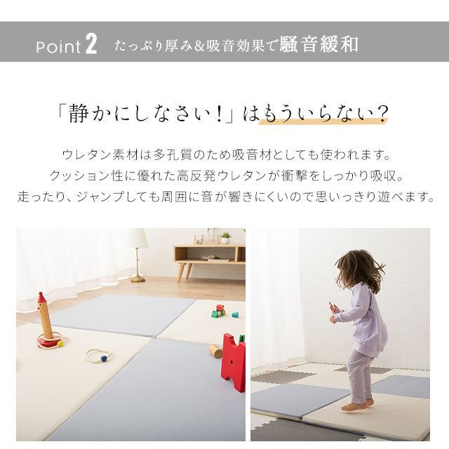 EMOOR（エムール） 折りたたみ プレイマット 140×140 大判 厚手 防音