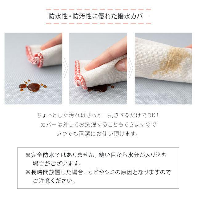 折りたたみ プレイマット 180×80 長方形 大判 厚手 防音 防水 リバーシブル ジョイントマット フロアマット マット 赤ちゃん ベビー 北欧 おしゃれ エムールの画像