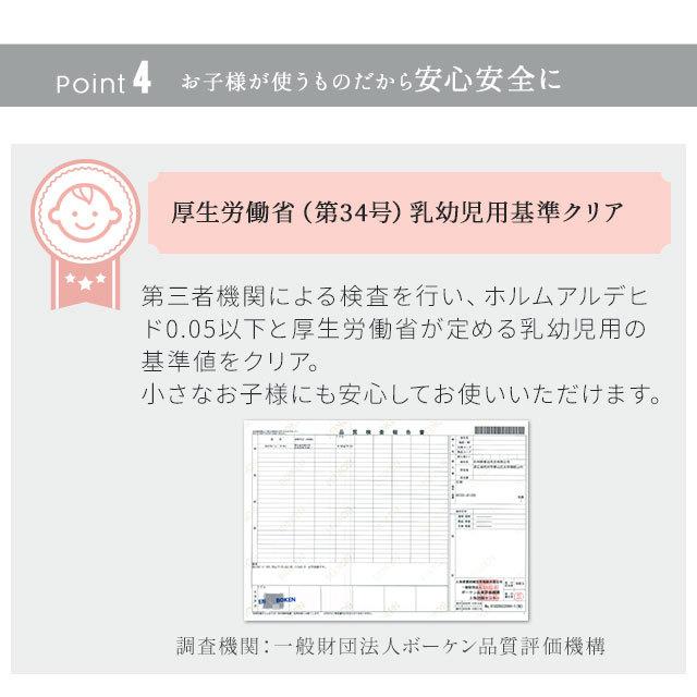 折りたたみ プレイマット 180×80 長方形 大判 厚手 防音 防水 リバーシブル ジョイントマット フロアマット マット 赤ちゃん ベビー 北欧 おしゃれ エムールの画像