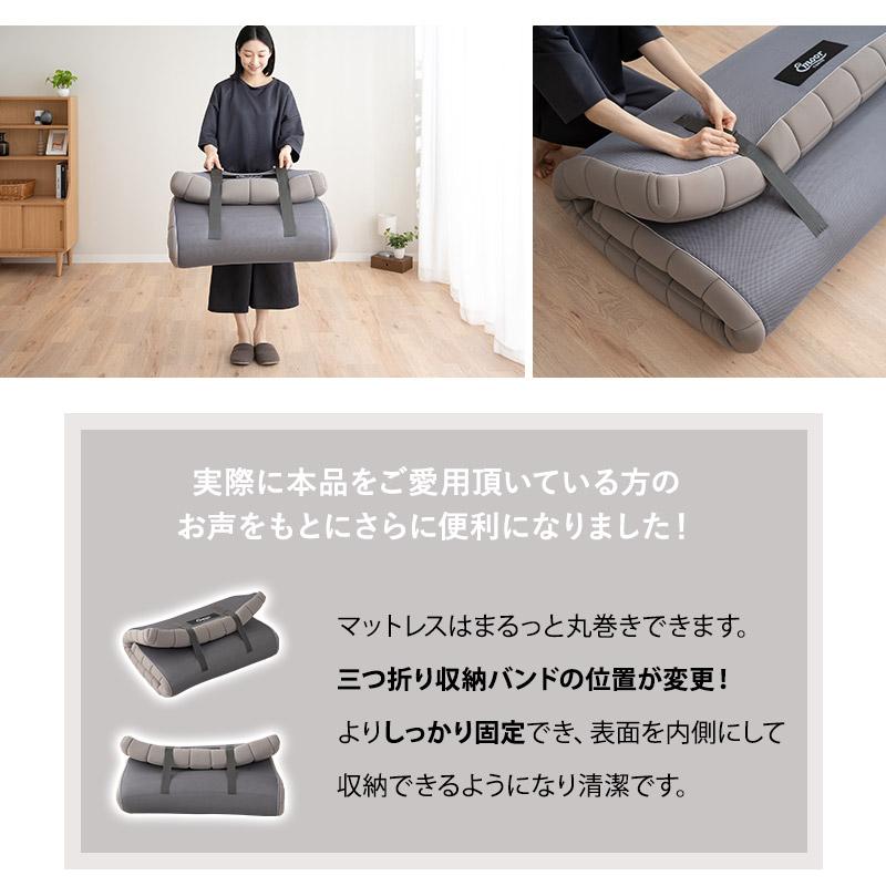 EMOOR（エムール） マットレス 敷き布団 コンパクト シングル ダブル