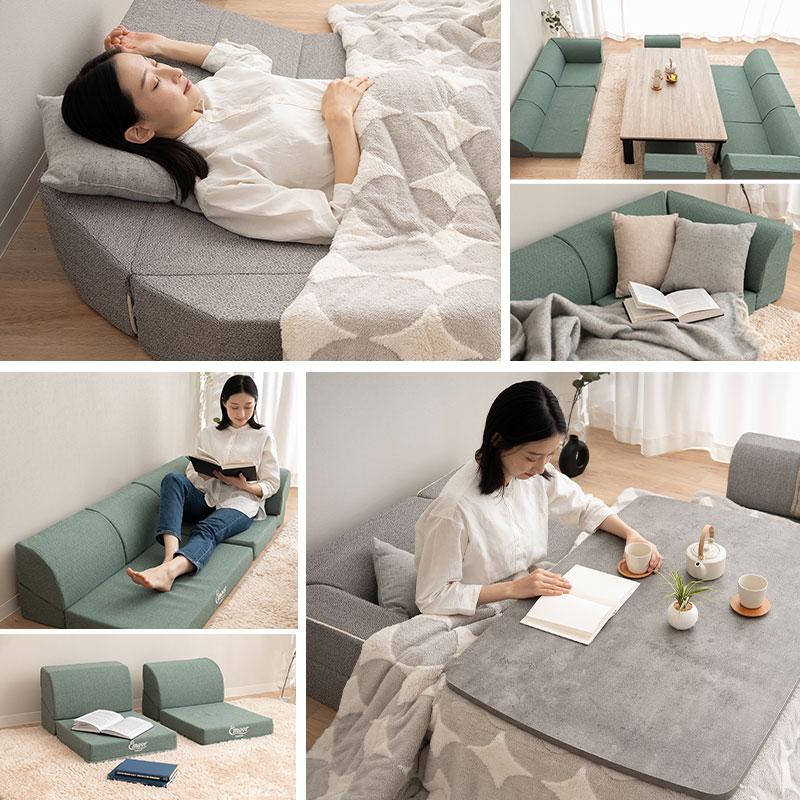 EMOOR（エムール） フロアソファ ローソファ 4人掛け 3.5人掛け 3人