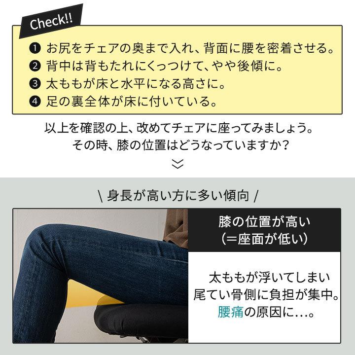 フットレストクッション 足置き台 滑り止め付き 2way 洗える 腰痛 むくみ オフィス 自宅 ゲーミングチェア デスクチェア 在宅 デスクワーク エムール | EMOOR | 02