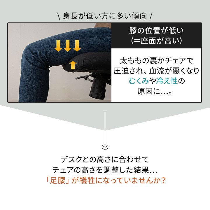 フットレストクッション 足置き台 滑り止め付き 2way 洗える 腰痛 むくみ オフィス 自宅 ゲーミングチェア デスクチェア 在宅 デスクワーク エムール | EMOOR | 03