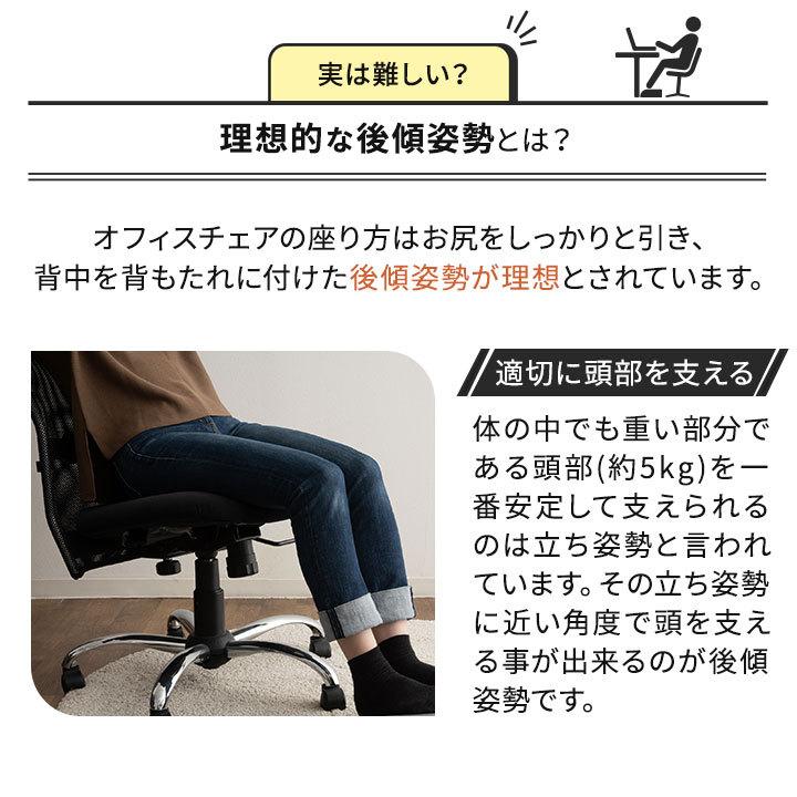 フットレストクッション 足置き台 滑り止め付き 2way 洗える 腰痛 むくみ オフィス 自宅 ゲーミングチェア デスクチェア 在宅 デスクワーク エムール | EMOOR | 06