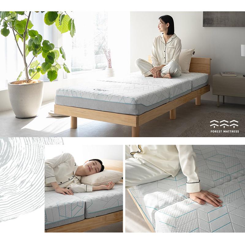 EMOOR マットレス シングル 極厚 15cm フォレスト 三つ折り