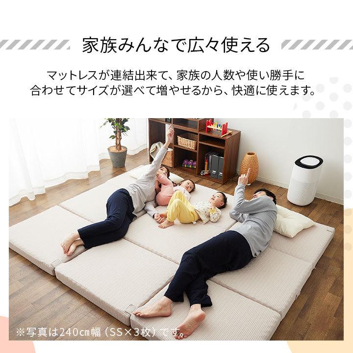 日本製　折り畳み三つ折りマットレス　6cm厚ワイドキング200cm幅アイボリー 日本製 折り畳み三つ折りマットレス 6cm厚ワイドキング200cm幅