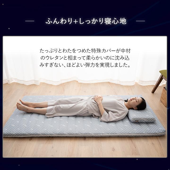 EMOOR 布団 3点 セット シングル マットレス 掛け布団 枕 LUXE