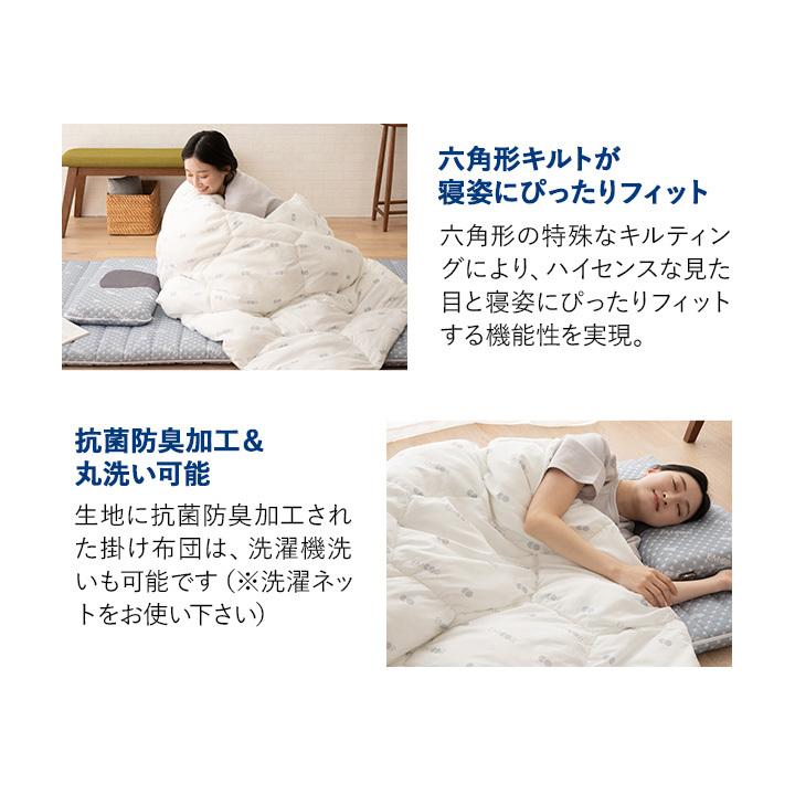 EMOOR（エムール） 布団 3点 セット シングル マットレス 掛け布団 枕