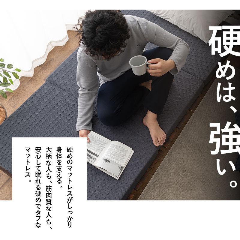 エムール サポートマットレス シングル 敷き布団 三つ折り 10cm エムール サポートマットレス シングル 敷き布団 三つ折り 10cm