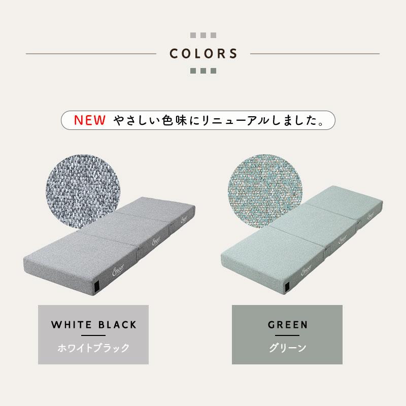 EMOOR（エムール） お昼寝 マットレス フロアクッション 幅65