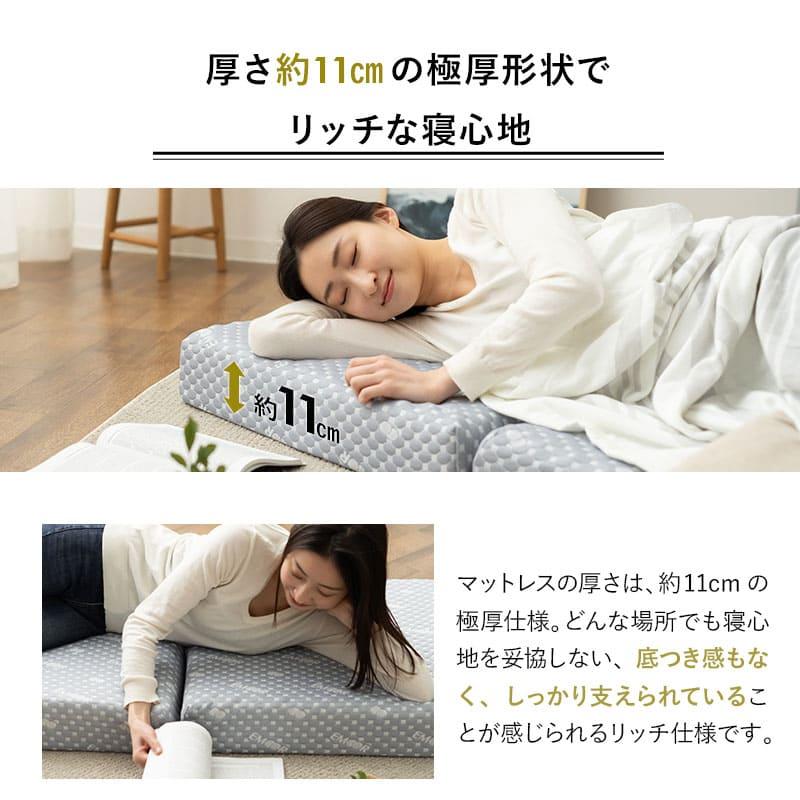 折り畳みマットレスシングル 11cm 新品圧縮 コンパクト三つ折りマットレス 楽天市場】三つ折り マットレス 極厚 11cm セミシングル