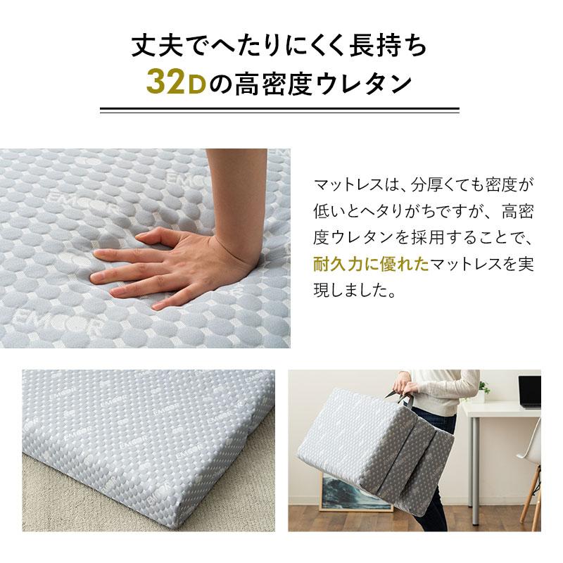 EMOOR マットレス 65x120 昼寝 三つ折り 折りたたみ コンパクト EMOOR マットレス 65x120 昼寝 三つ折り 折りたたみ コンパクト
