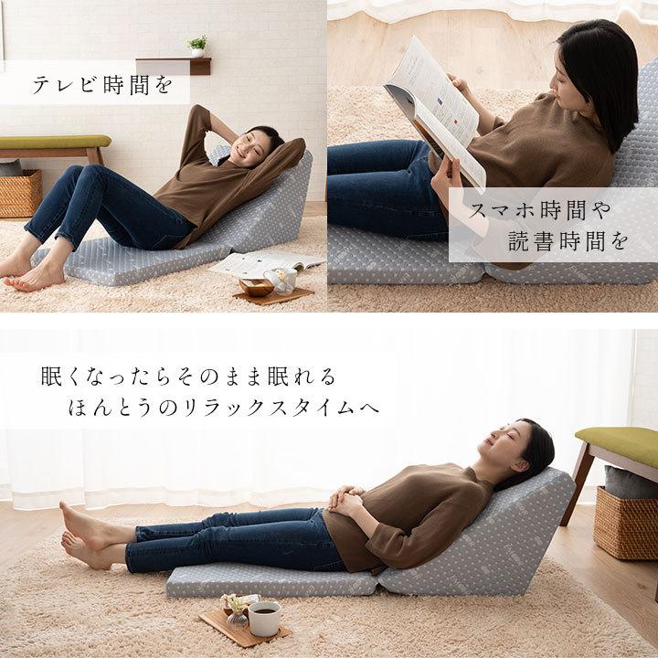 EMOOR（エムール） くつろぎソファ 取っ手付き 2つ折り 折りたたみ