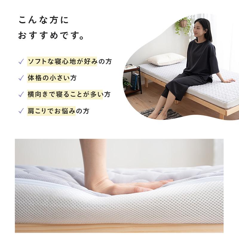 EMOOR マットレス 敷き布団 シングル 収納バンド付き 折りたたみ