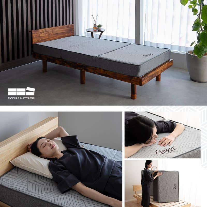 EMOOR（エムール） マットレス シングル 極厚 14cm 三つ折り