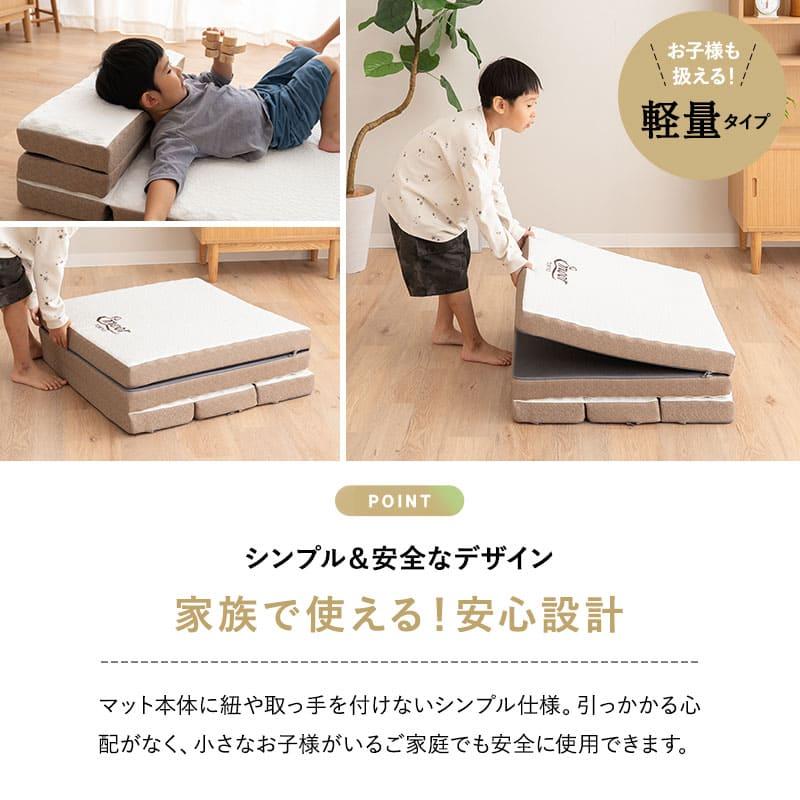 マットレス ごろ寝マット 幅65cm コンパクト バッグ付 5つ折り