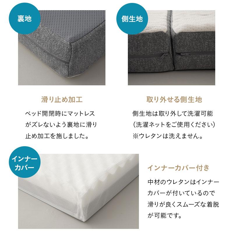 専用出品　折りたたみベッド シングル コンパクト 高反発ウレタン マットレス付 専用出品 折りたたみベッド シングル コンパクト 高反発ウレタン